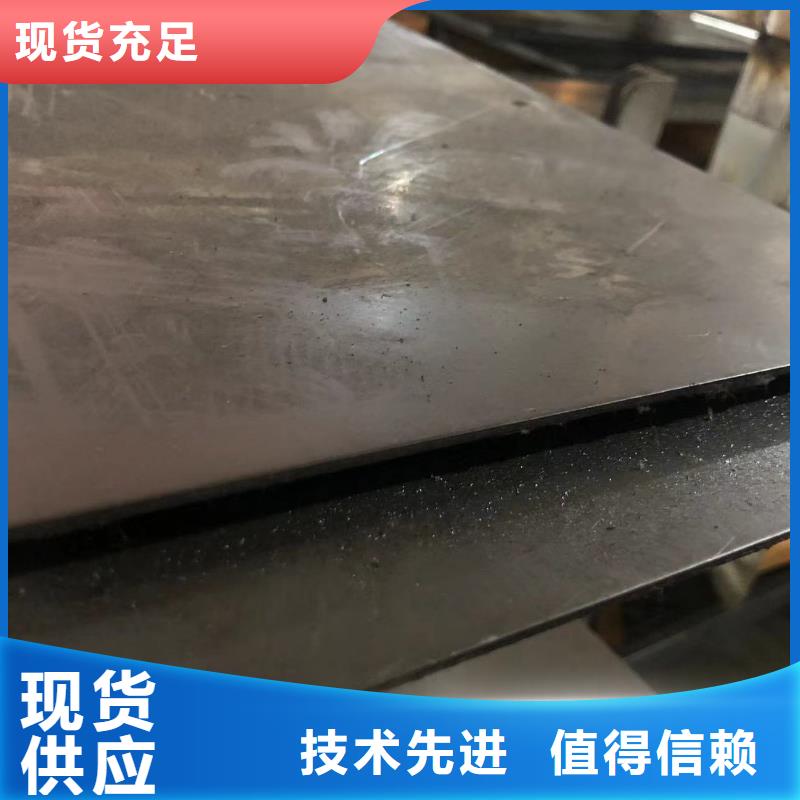模具钢-视频-模具钢_广西省钦州市市场覆盖钦北|钦南|百色|河池|防城港|南宁|玉林|北海等
