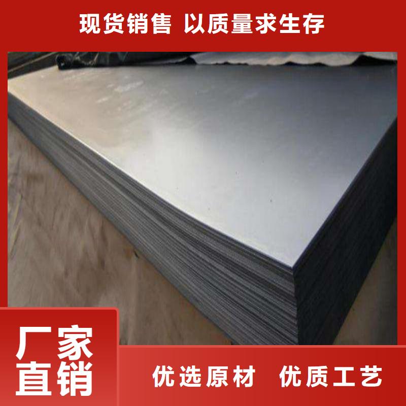 模具钢-视频-模具钢_广西省钦州市市场覆盖钦北|钦南|百色|河池|防城港|南宁|玉林|北海等