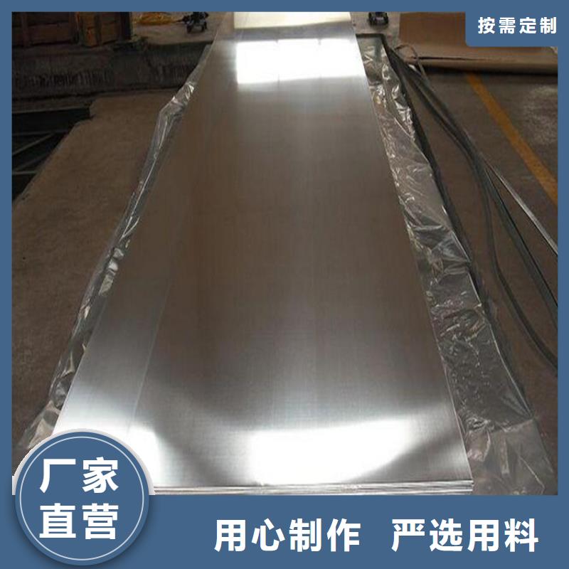 模具钢-视频-模具钢_广西省钦州市市场覆盖钦北|钦南|百色|河池|防城港|南宁|玉林|北海等