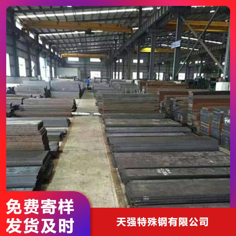 D2精光板厂家-全国接单