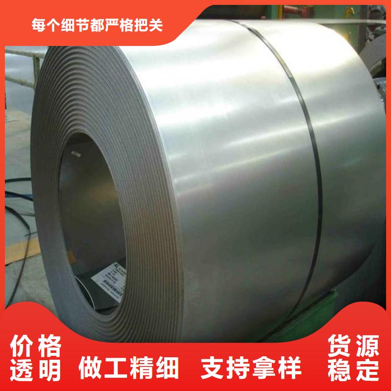 模具钢-视频-模具钢_广西省钦州市市场覆盖钦北|钦南|百色|河池|防城港|南宁|玉林|北海等