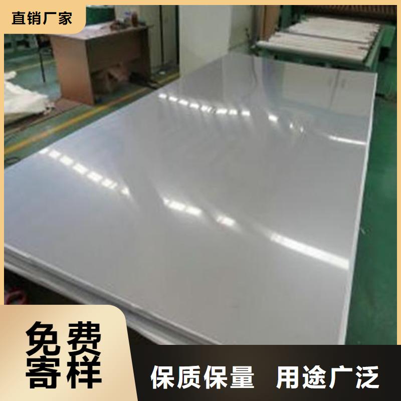 3cr13毛料价格透明