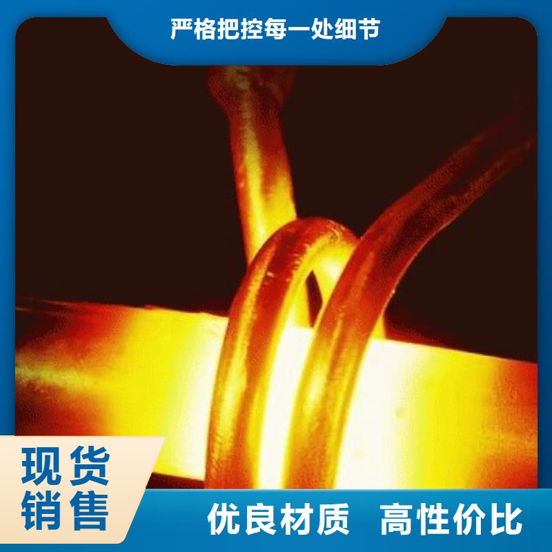 【天强】放心得选择【薄板】-不锈五金钢生产厂家价格地道-v651.com
