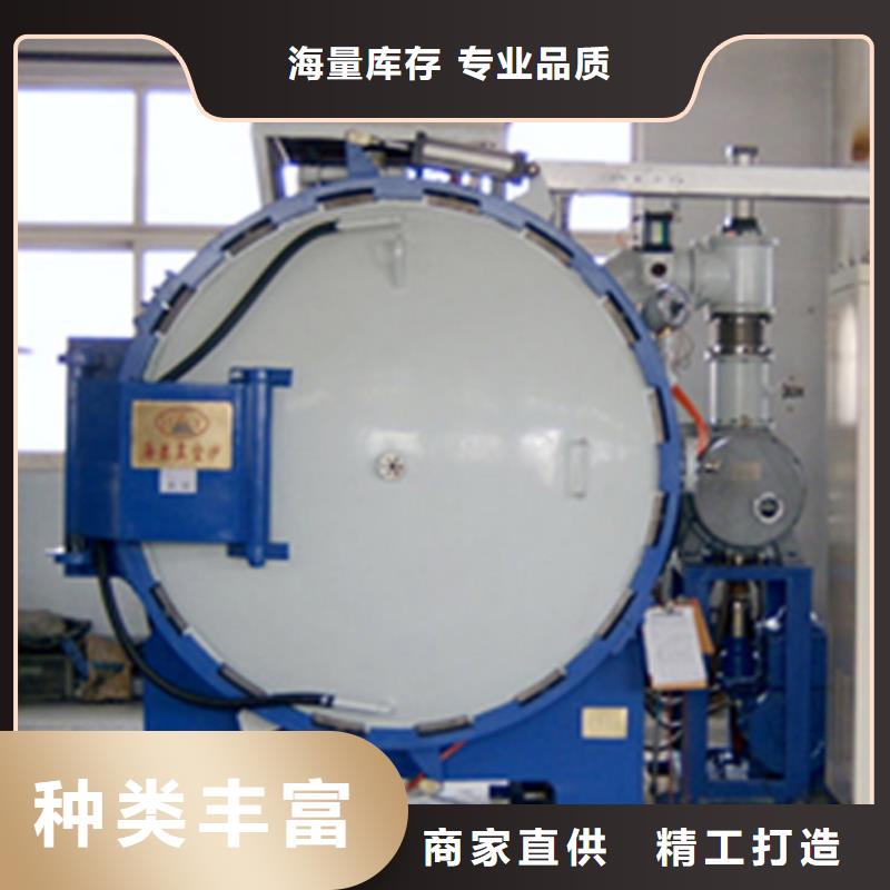 【天强】放心得选择【薄板】-不锈五金钢生产厂家价格地道-v651.com