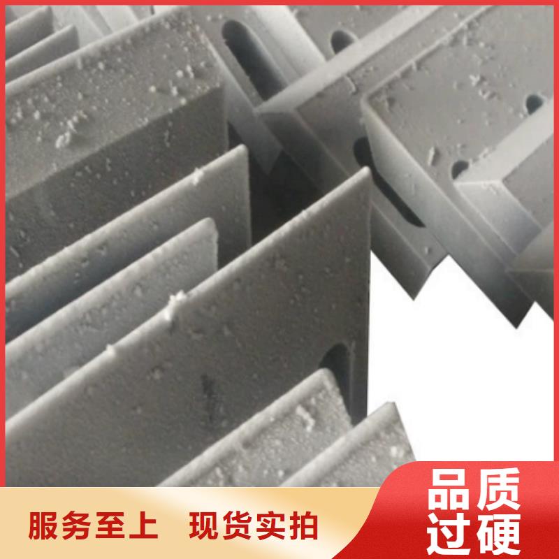 SLD原材料长期有效