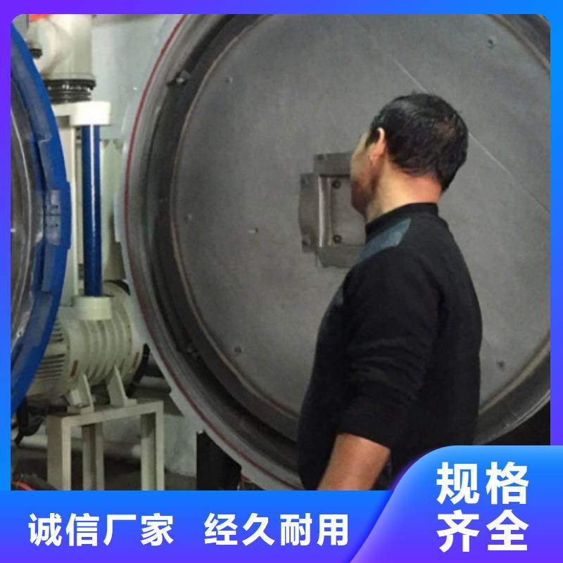 价格低的LG模具钢价格多少一公斤 本地厂家