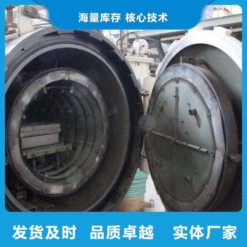 LG精料-一家专业的厂家