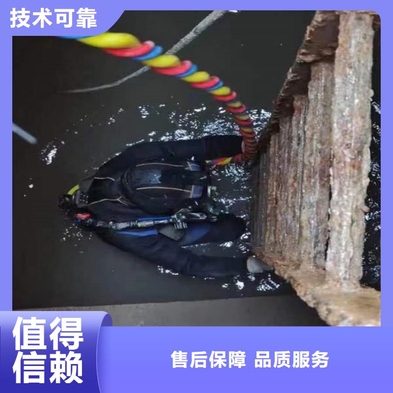 水下水下照相服务售后保障