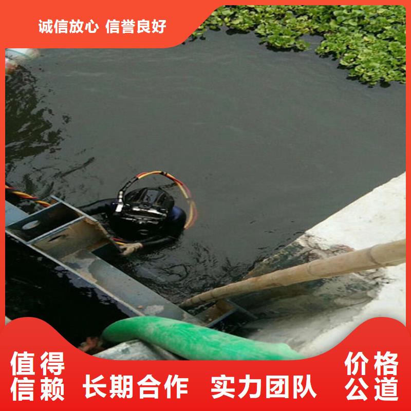 【水下】水下清淤靠谱商家