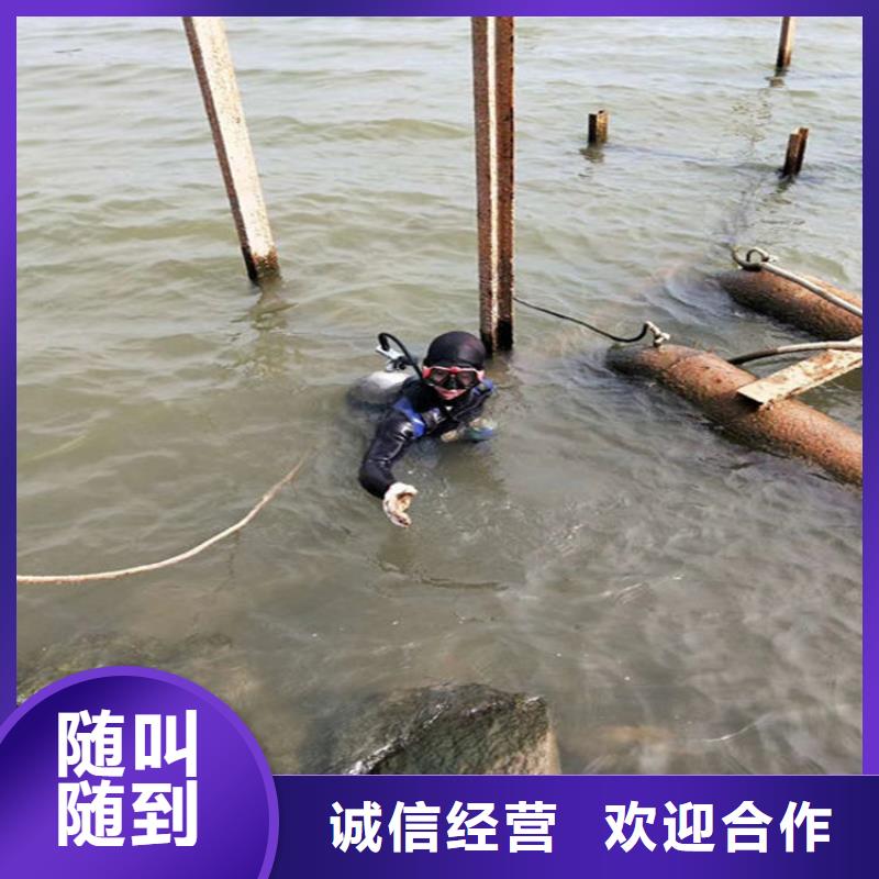 【水下水下录像售后保障】