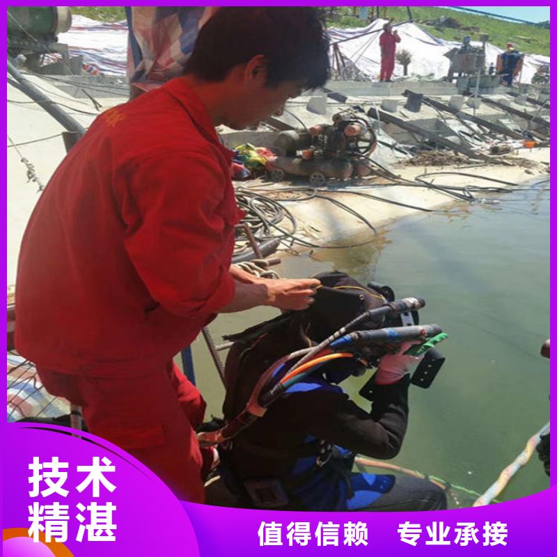 水下 水下救援服务正规
