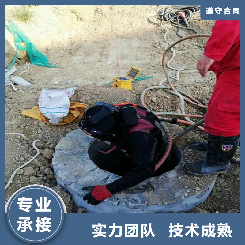 水下沉船打捞口碑商家