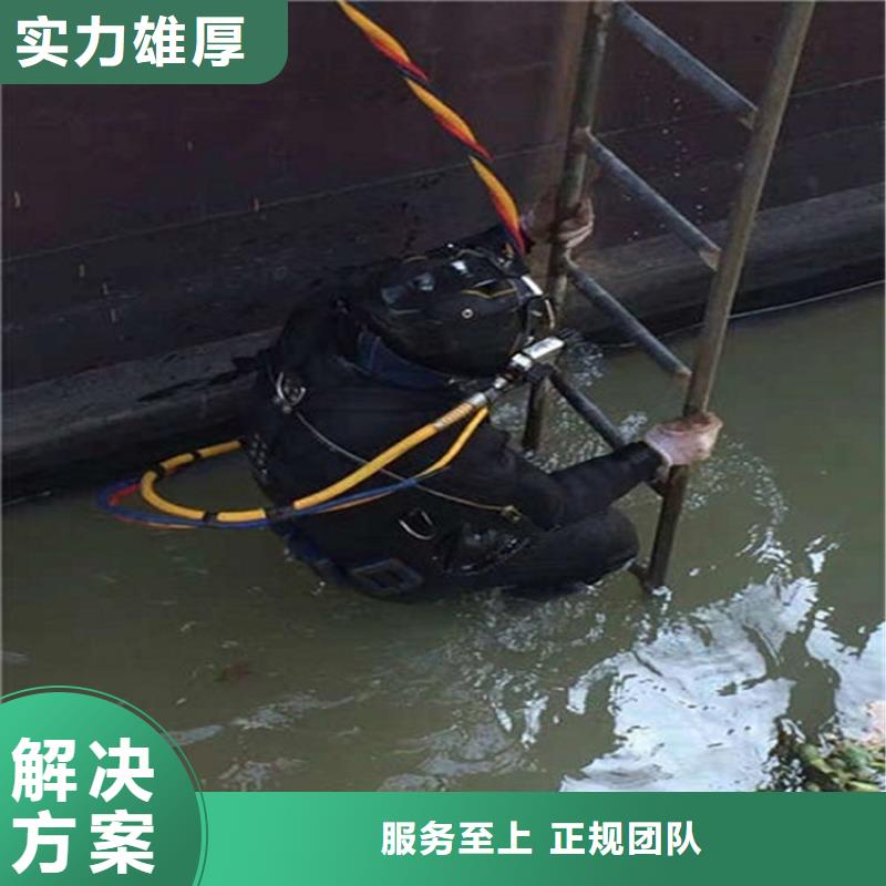 水下水下封堵诚实守信