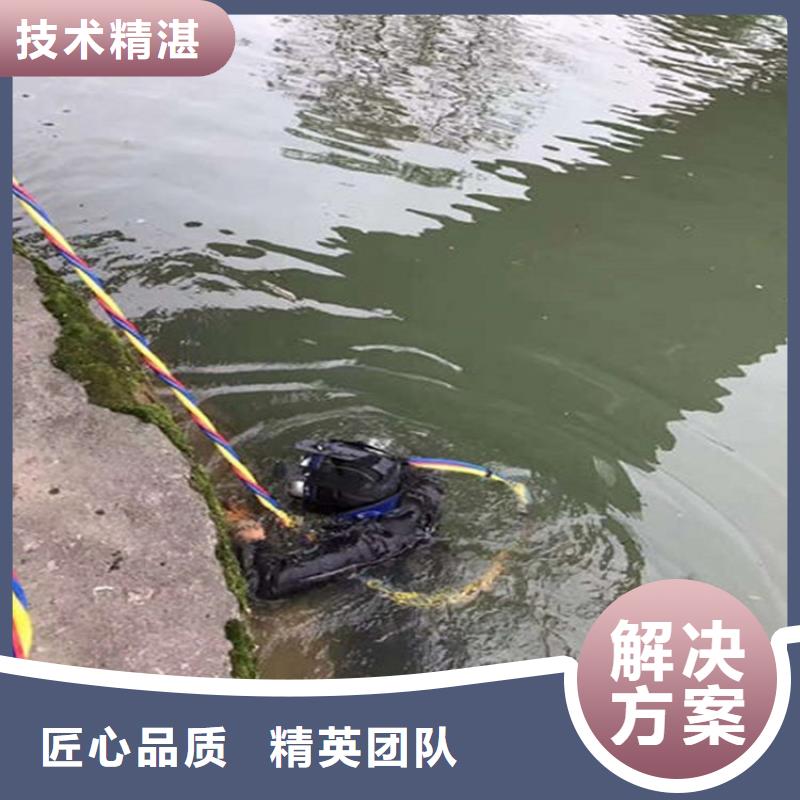 【水下蛙人救援团队口碑商家】