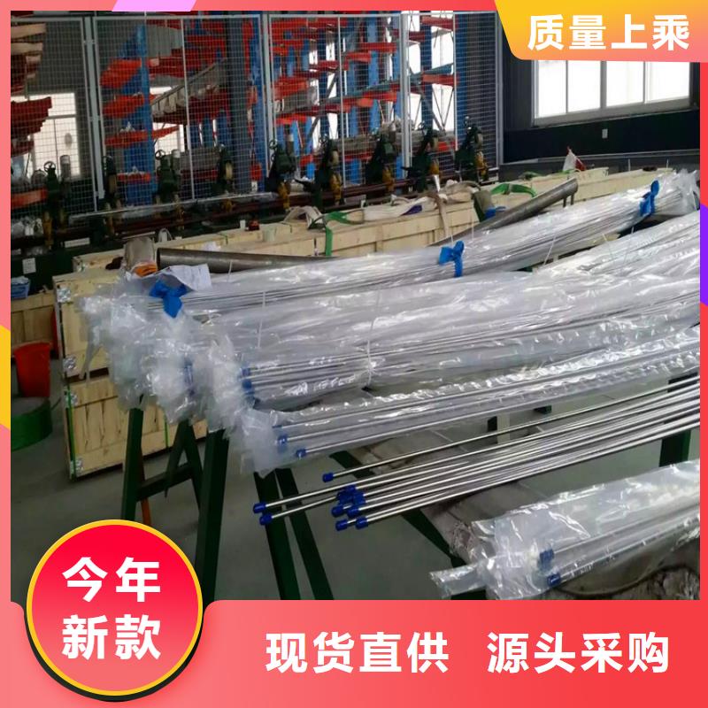 不锈钢卫生管_316L不锈钢精轧管多年实力厂家