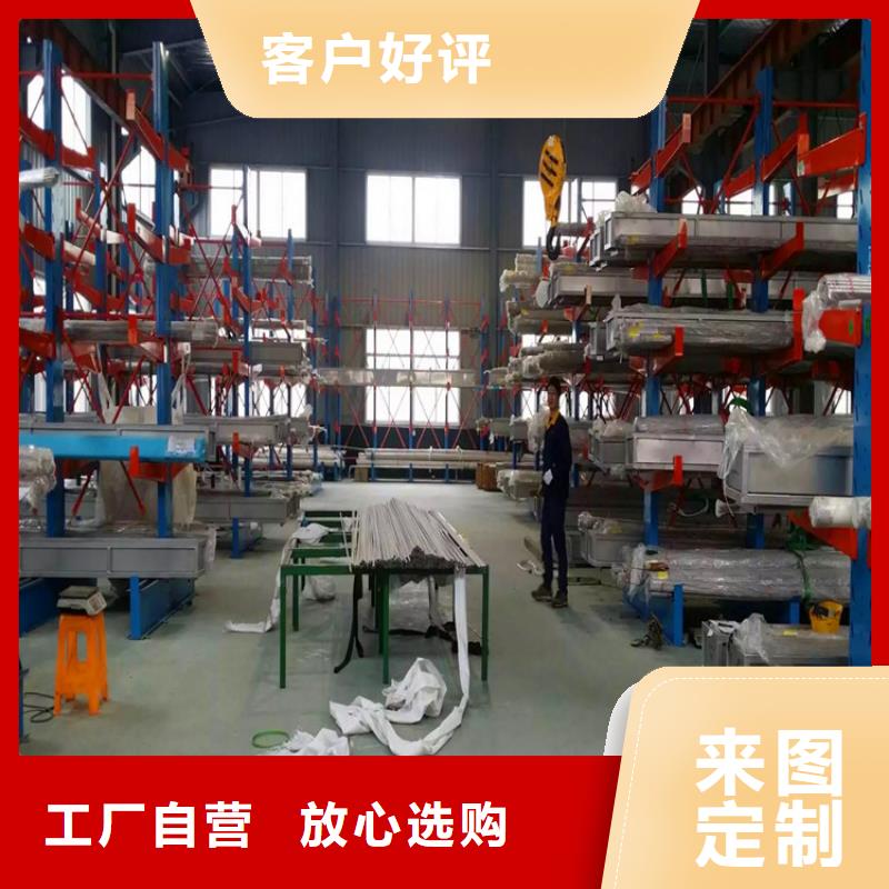 不锈钢卫生管316L不锈钢无缝管专注生产制造多年