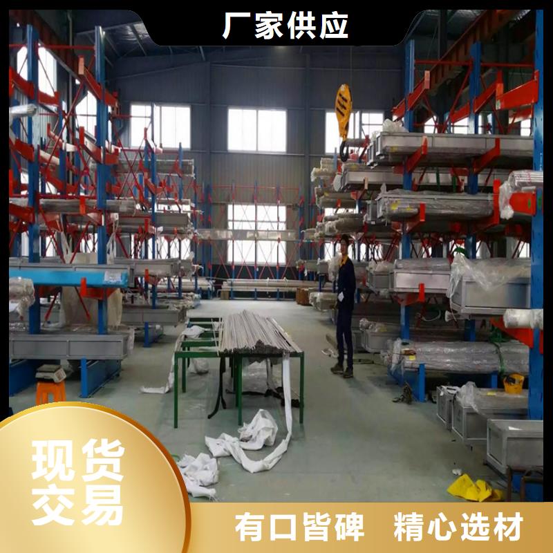 不锈钢卫生管精密不锈钢管原厂制造