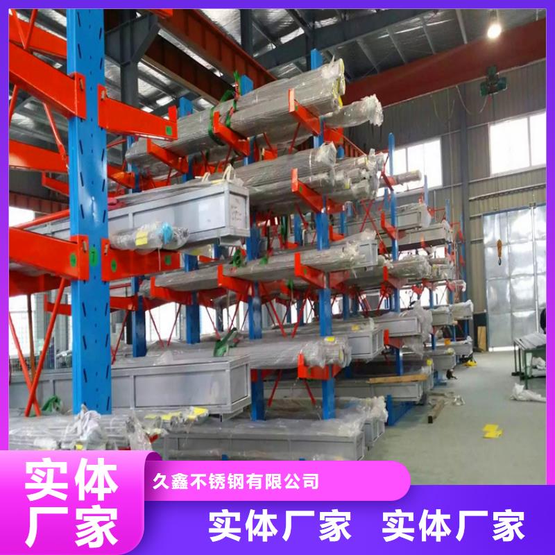 不锈钢卫生管精密不锈钢管用心制造
