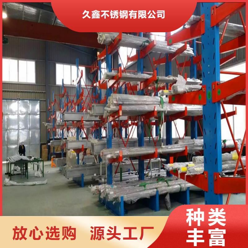 【不锈钢卫生管304不锈钢管实力优品】