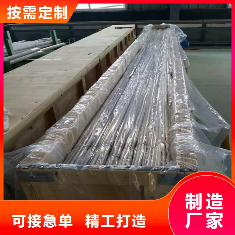 不锈钢卫生管316L不锈钢焊管工艺层层把关
