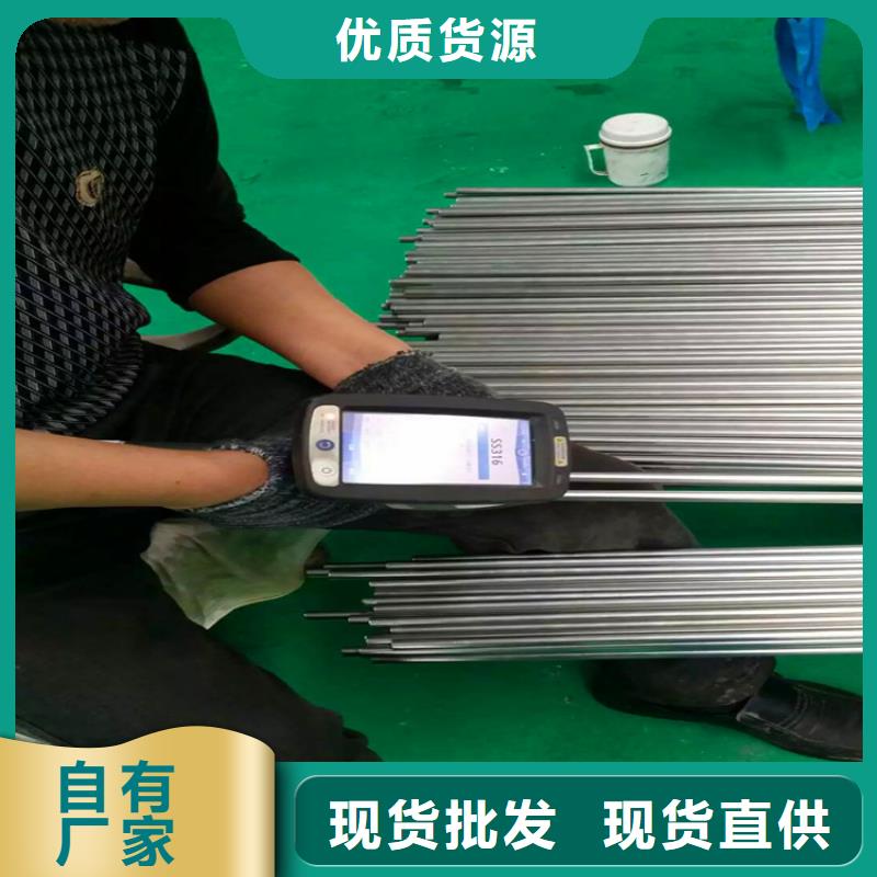 不锈钢卫生管316L不锈钢焊管用心制作