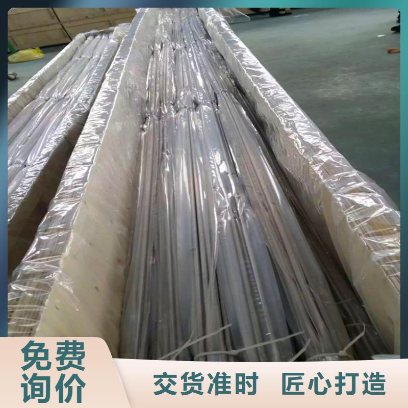 不锈钢卫生管-316L不锈钢焊管经验丰富品质可靠