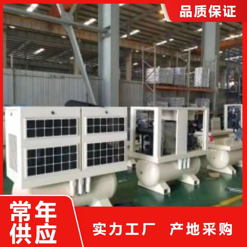 空压机,空压机保养厂家十分靠谱