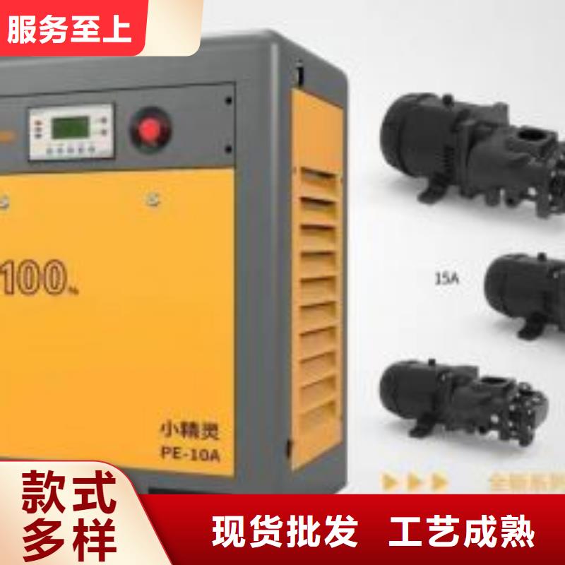 空压机空气压缩机维修品质可靠