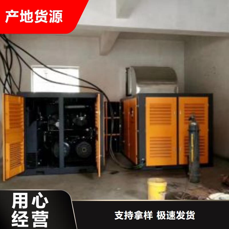 空压机出厂严格质检