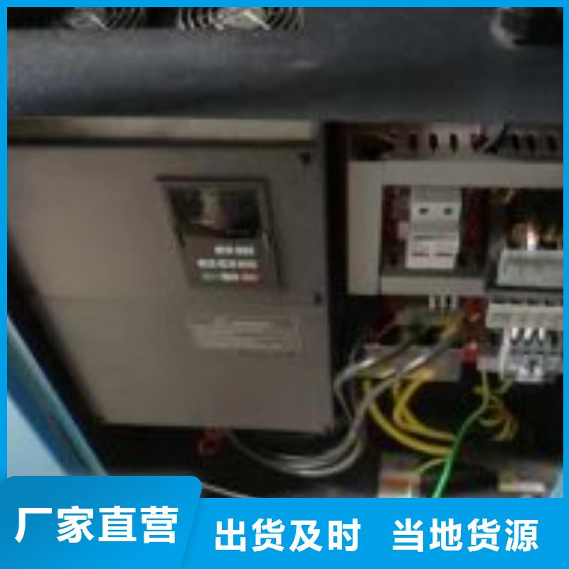 空压机空气压缩机价格技术先进