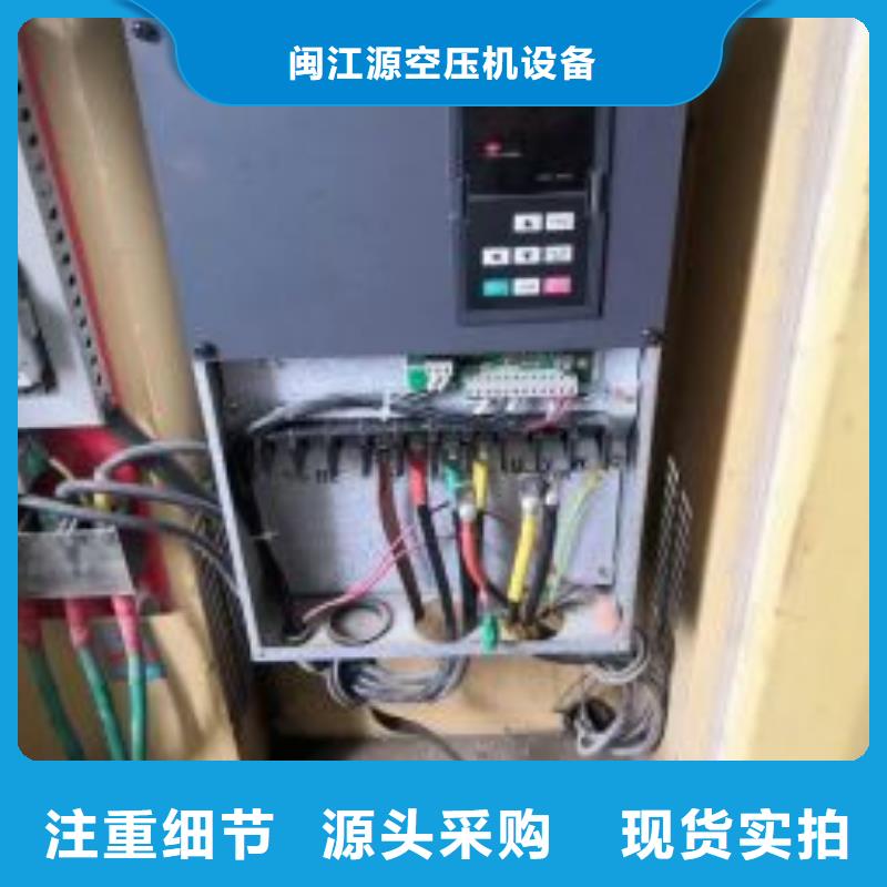 空压机重信誉厂家