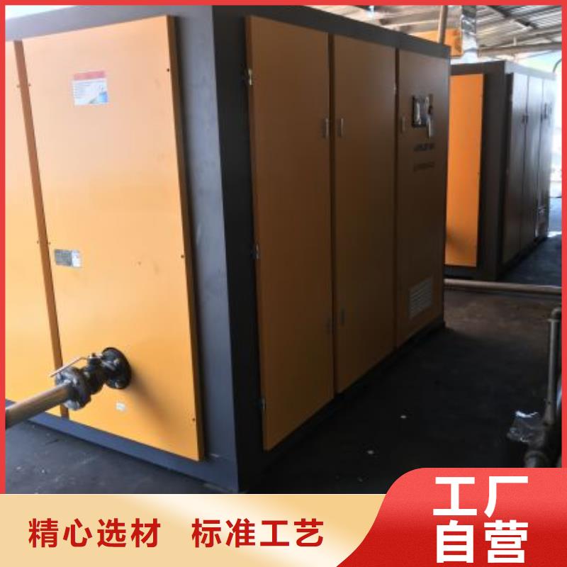 空压机配件-视频-空压机配件|青海省西宁市|湟源|湟中|果洛|海东|海南|海北