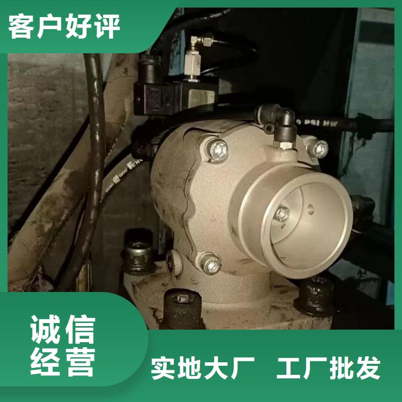 空压机配件-视频-空压机配件|汕头市|金平|南澳|韶关|潮州|肇庆|阳江|湛江|河源|珠海