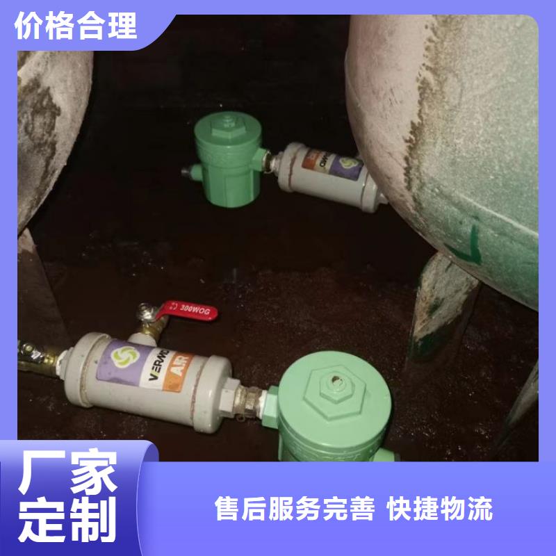 空压机配件视频-芜湖市空压机配件-(该地)可服务区域镜湖|弋江|阜阳|宣城|铜陵|蚌埠|滁州