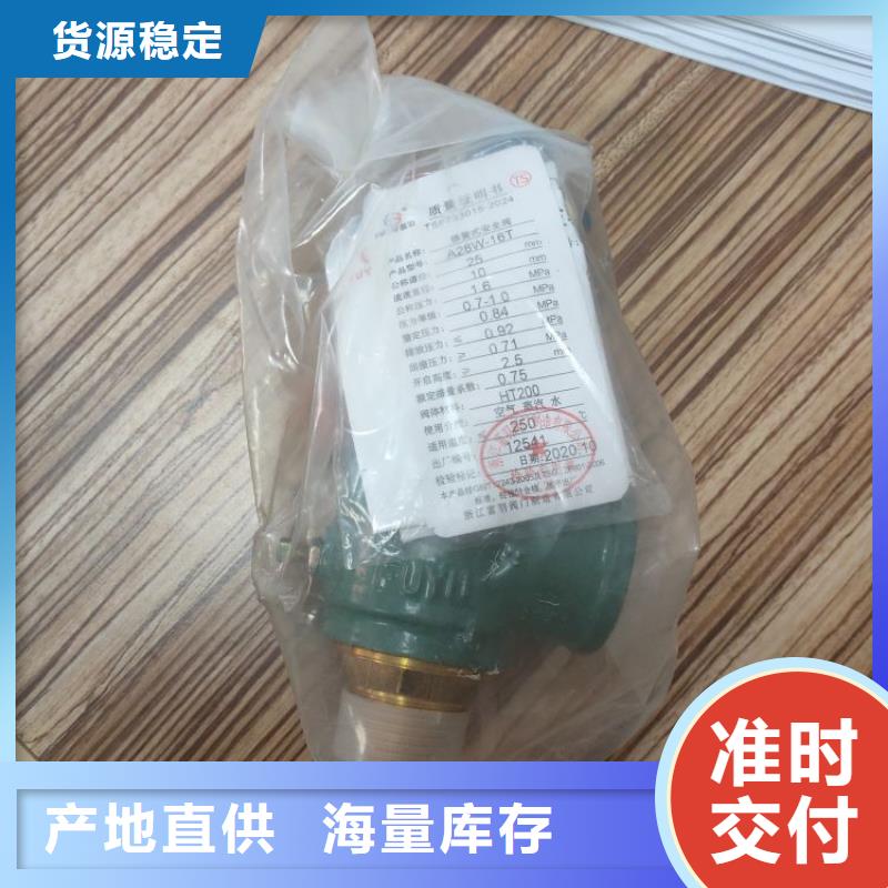 空压机维修保养耗材配件储气罐质检合格发货