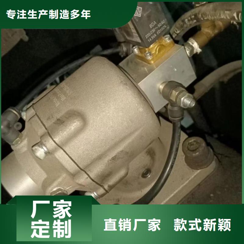 空压机维修保养耗材配件空气压缩机维修诚信经营现货现发