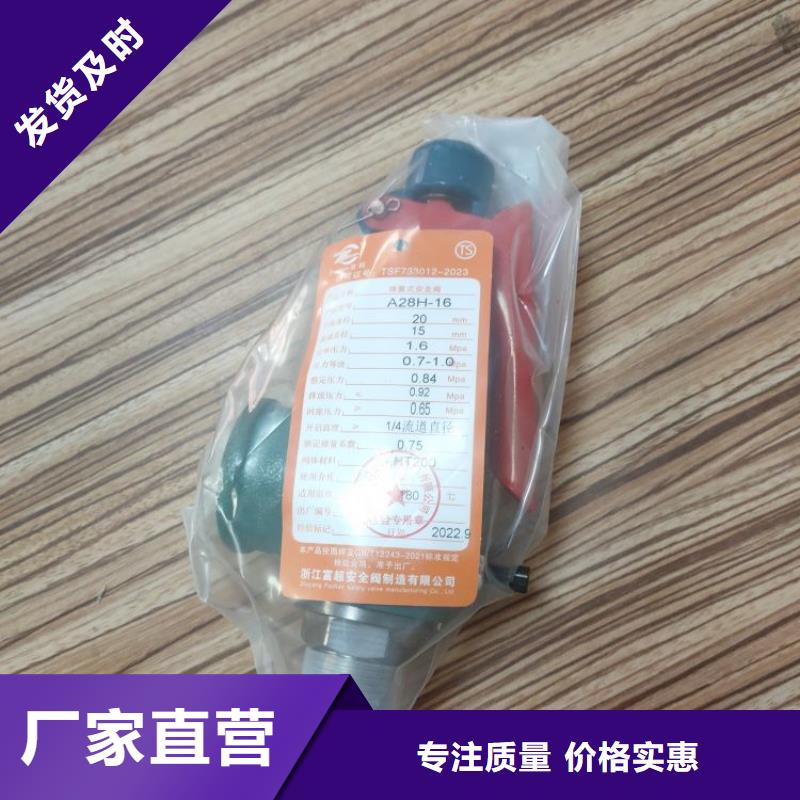 价格有优势 空压机维修保养耗材配件为您提供一站式采购服务-v651.com