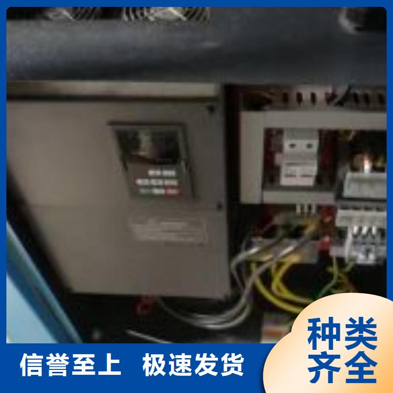 空压机配件视频-芜湖市空压机配件-(该地)可服务区域镜湖|弋江|阜阳|宣城|铜陵|蚌埠|滁州