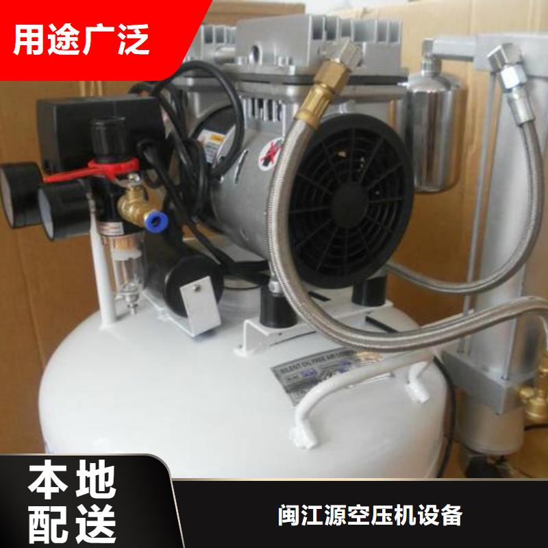 活塞式静音无油空压机空气压缩机价格实力公司
