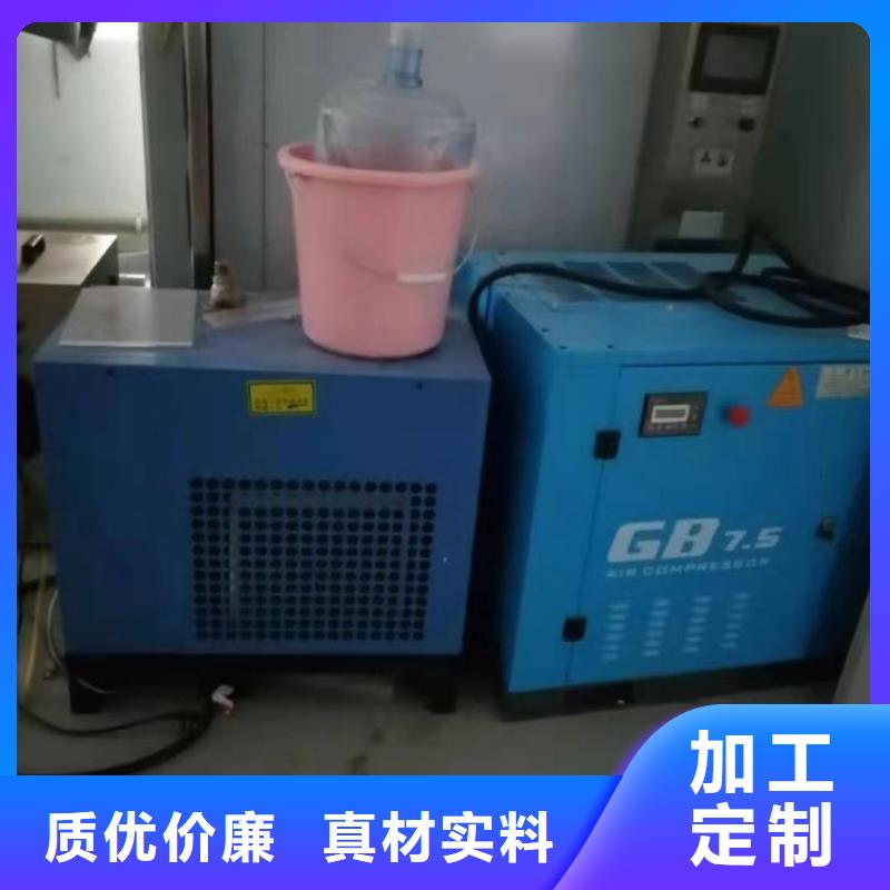 空压机配件视频-青海省黄南市闽江源空压机配件可服务区域西宁|果洛|玉树|海北|海西|海南|海东等