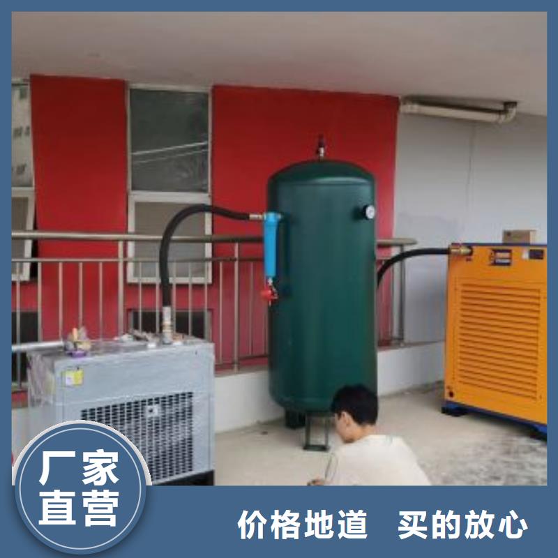 冷冻式干燥机工业润滑油好品质选我们