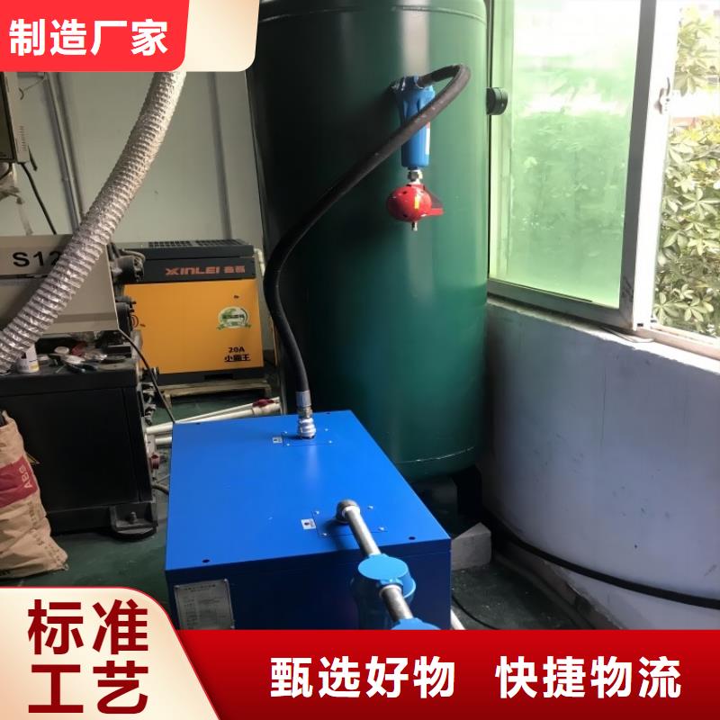 冷冻式干燥机承包热水工程多种规格可选