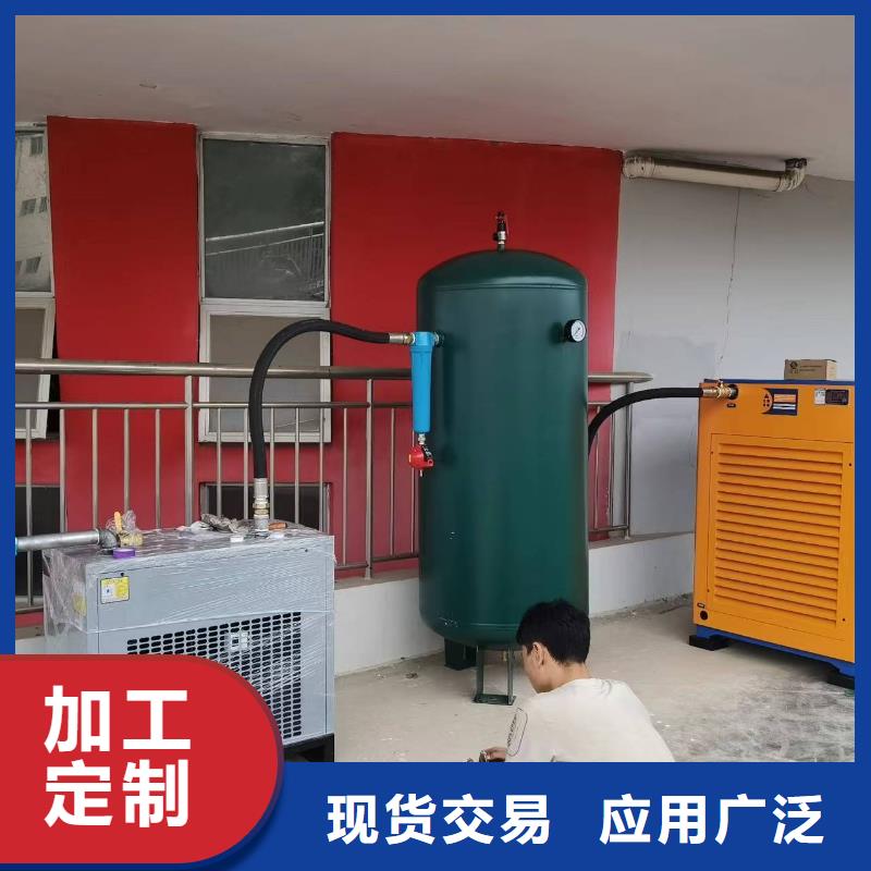 冷冻式干燥机工业润滑油好品质选我们