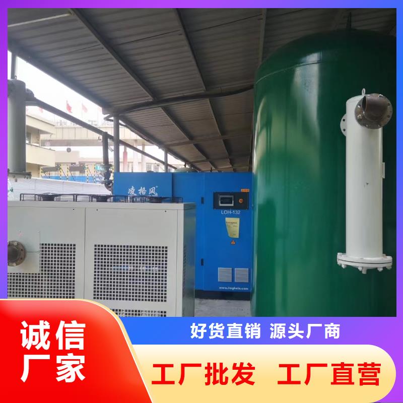 空压机配件视频-青海省黄南市闽江源空压机配件可服务区域西宁|果洛|玉树|海北|海西|海南|海东等