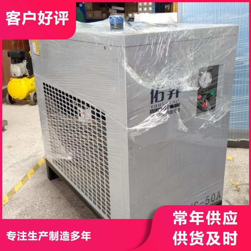 空压机配件视频-青海省黄南市闽江源空压机配件可服务区域西宁|果洛|玉树|海北|海西|海南|海东等