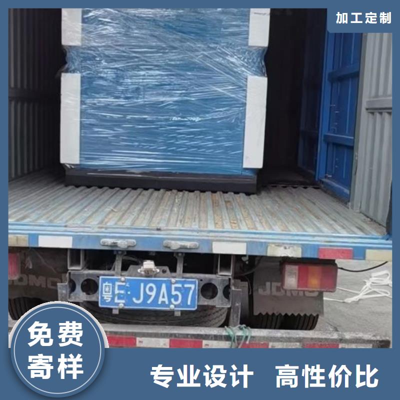 冷冻式干燥机承包热水工程多种规格可选