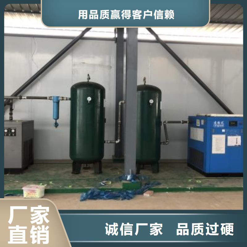 冷冻式干燥机工业润滑油好品质选我们