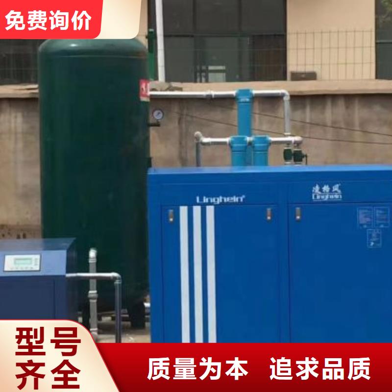 冷冻式干燥机承包热水工程多种规格可选