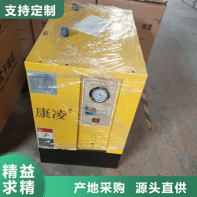 空压机配件-视频-宜宾市空压机配件-【该地】可服务区域南溪|筠连|眉山|泸州|乐山|自贡|广元|遂宁