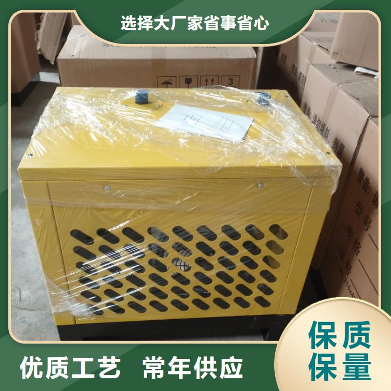 冷冻式干燥机_空气压缩机一对一为您服务